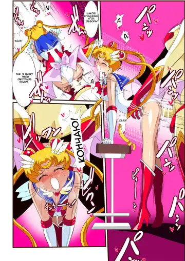 Seigetsu Botsuraku | Fall of the Holy Moon Fhentai - Page 31