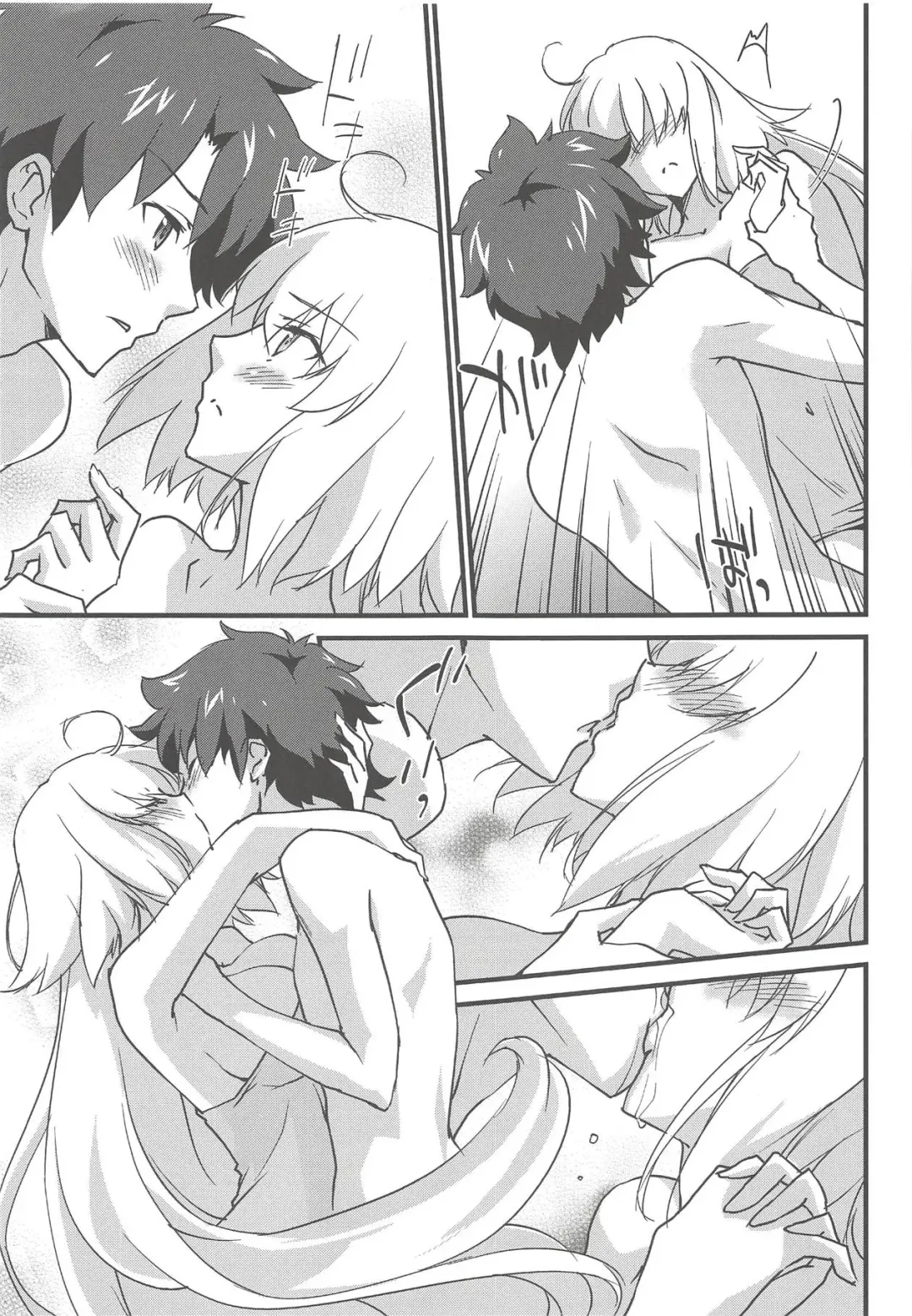 [Morinaga Ramune] Ecchi wa 2-kaime ga Muzukashii. Fhentai - Page 10