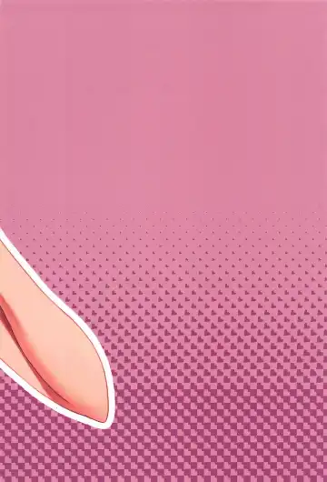 [Denki Biribiri] Udonge Onee-chan to Kekkon Shitai! Fhentai - Page 21