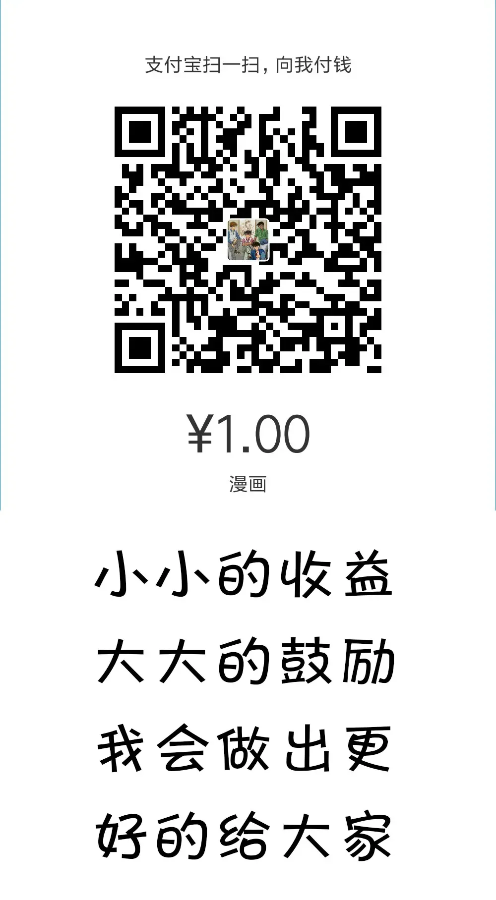 [Ahobaka] Succubus Miboujin Hirusagari no Himitsu (decensored) Fhentai - Page 28