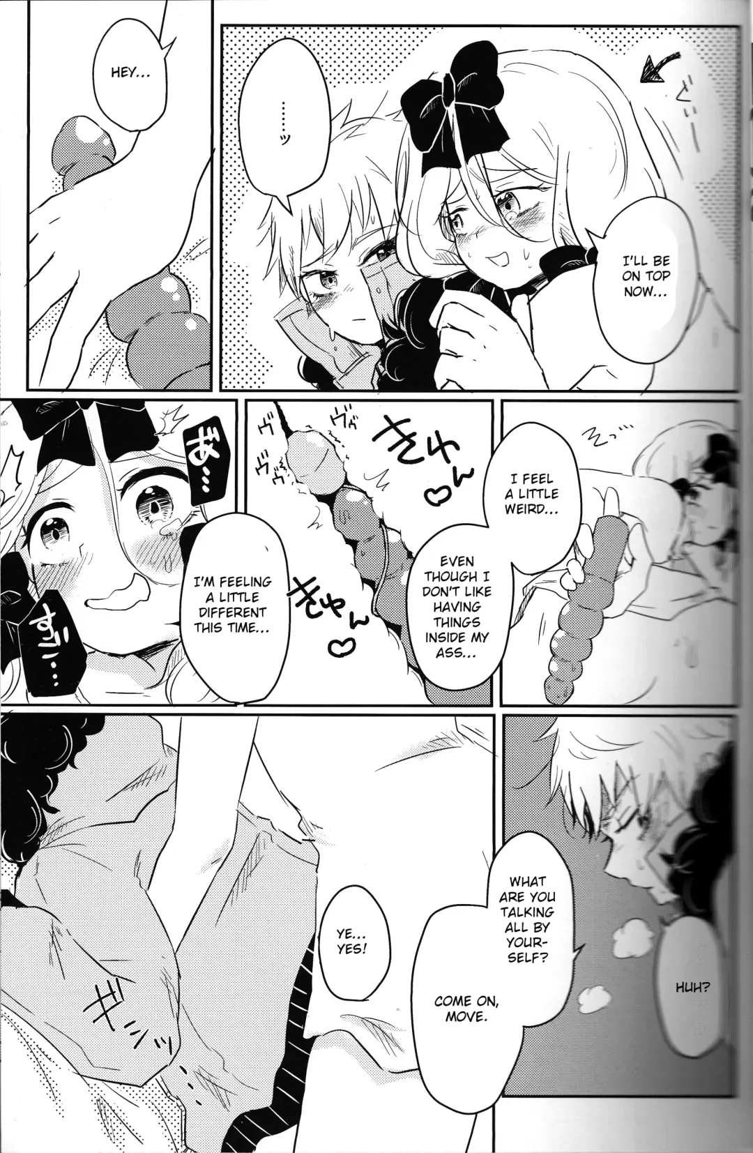 [Reto] Koisuru Anoko wa Marmalade Fhentai - Page 14