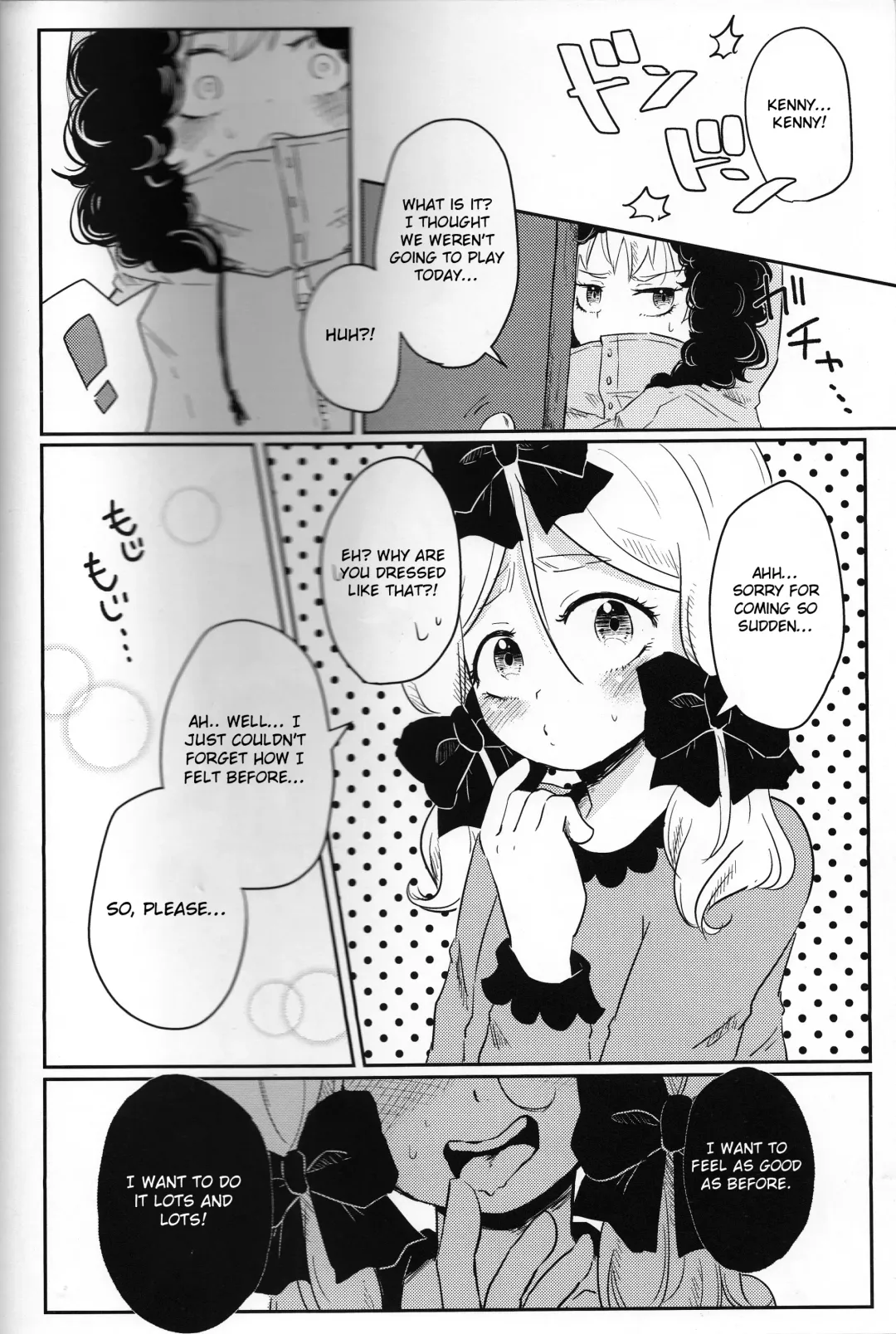 [Reto] Koisuru Anoko wa Marmalade Fhentai - Page 21