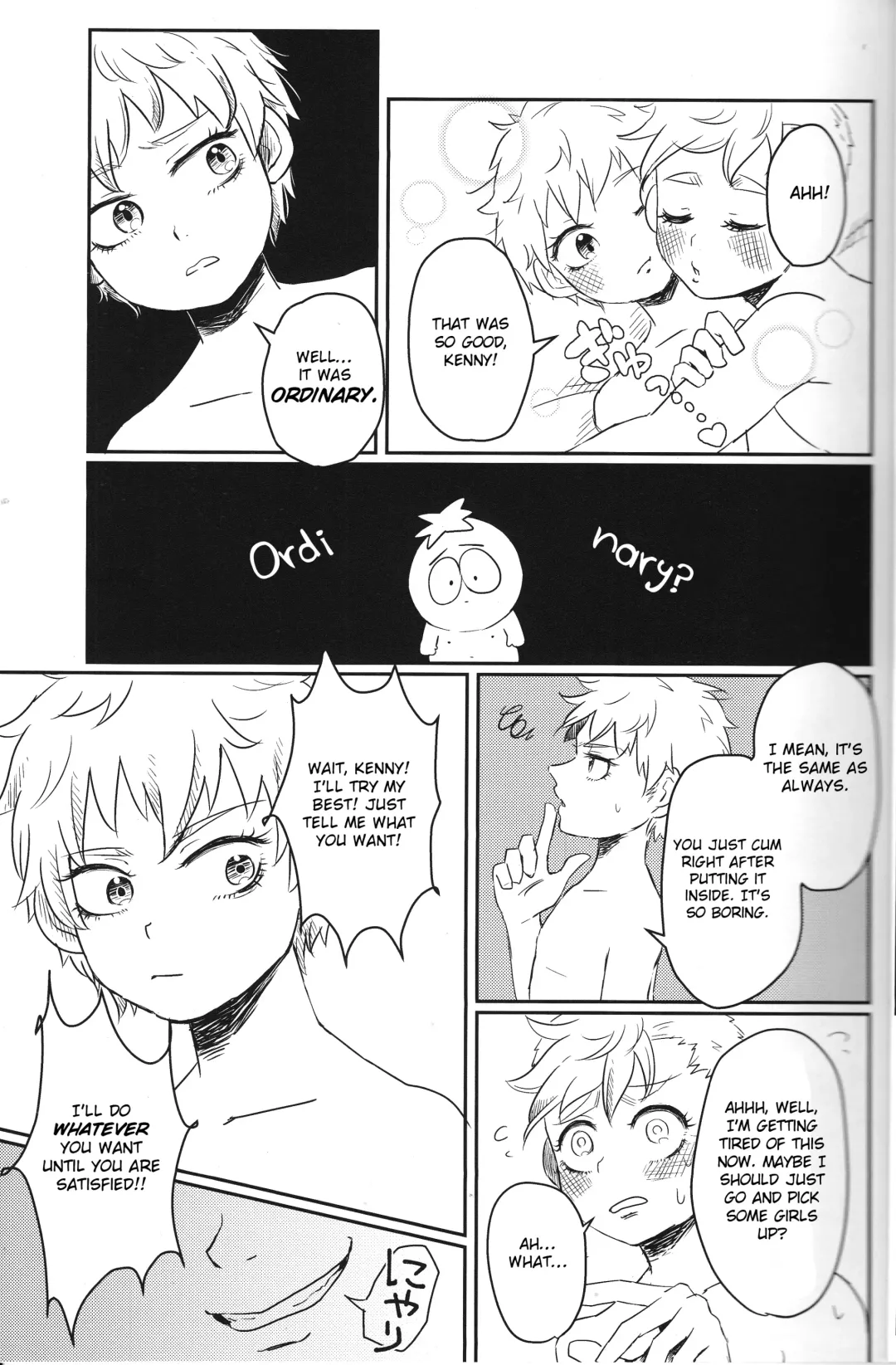 [Reto] Koisuru Anoko wa Marmalade Fhentai - Page 4