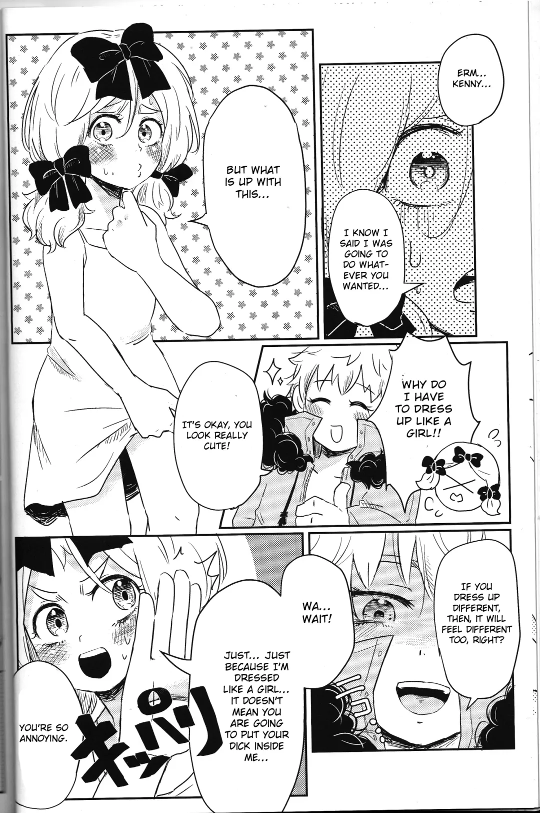 [Reto] Koisuru Anoko wa Marmalade Fhentai - Page 5