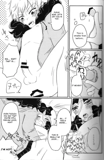 [Reto] Koisuru Anoko wa Marmalade Fhentai - Page 12