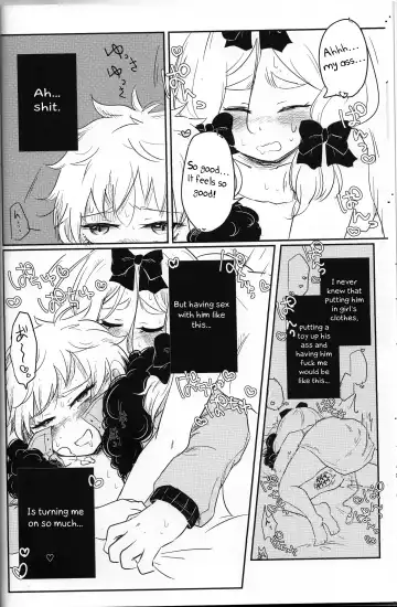 [Reto] Koisuru Anoko wa Marmalade Fhentai - Page 15