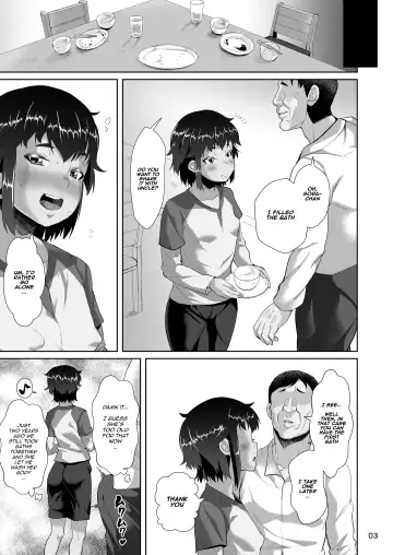 [Sayryu] Tomari ni Kita Meikko ni Tanetsuke Suru Hanashi Fhentai - Page 4
