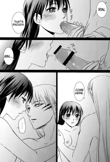 [Umezo] Tobari | Curtain Fhentai - Page 5