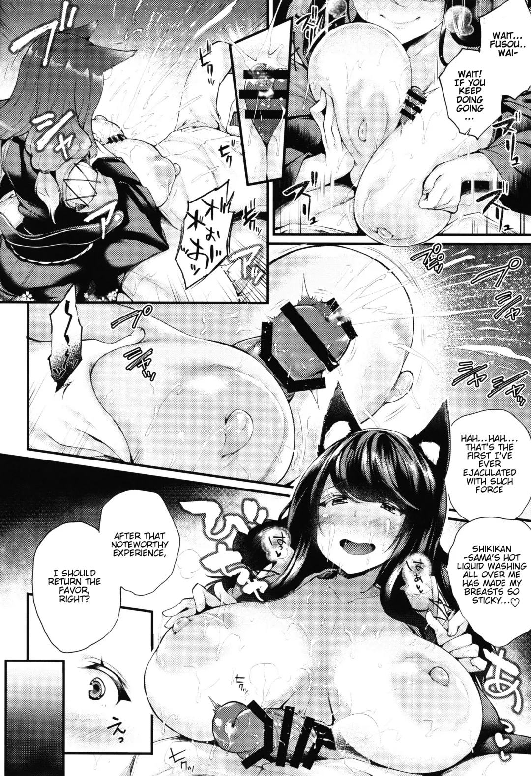 [Oohira Sunset] Ai de Sosoide Ai o Sosoide Fhentai - Page 11