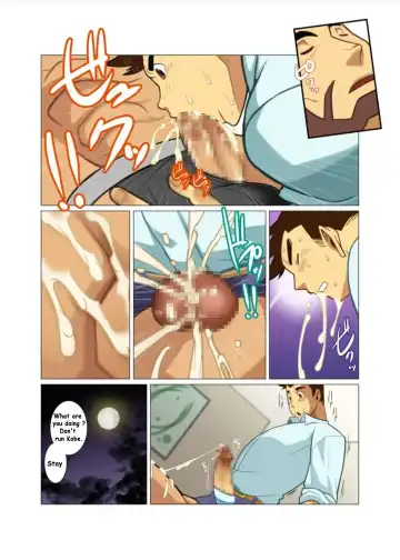 [Nakata Shunpei] Himitsu no Komado Hirakareta Tobira Fhentai - Page 15