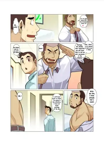 [Nakata Shunpei] Himitsu no Komado Hirakareta Tobira Fhentai - Page 7