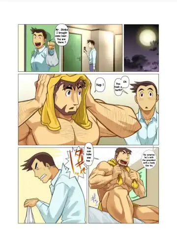 [Nakata Shunpei] Himitsu no Komado Hirakareta Tobira Fhentai - Page 8