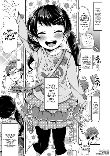 Read [Neriume] Omocha Asobi - Fhentai