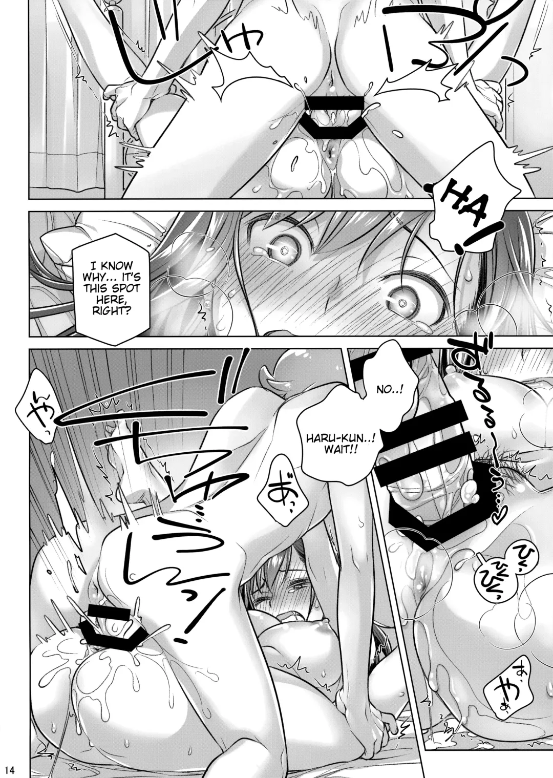[Ootsuka Mahiro] Stay by Me Period Fhentai - Page 13
