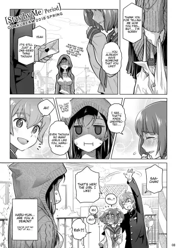 [Ootsuka Mahiro] Stay by Me Period Fhentai - Page 2
