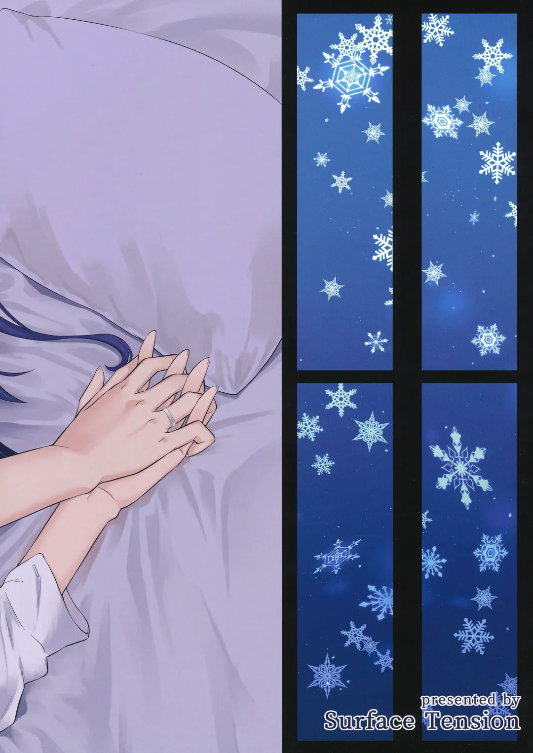 [Orikuchi Hirata] Kokonoe Kazura 3 Fhentai - Page 45