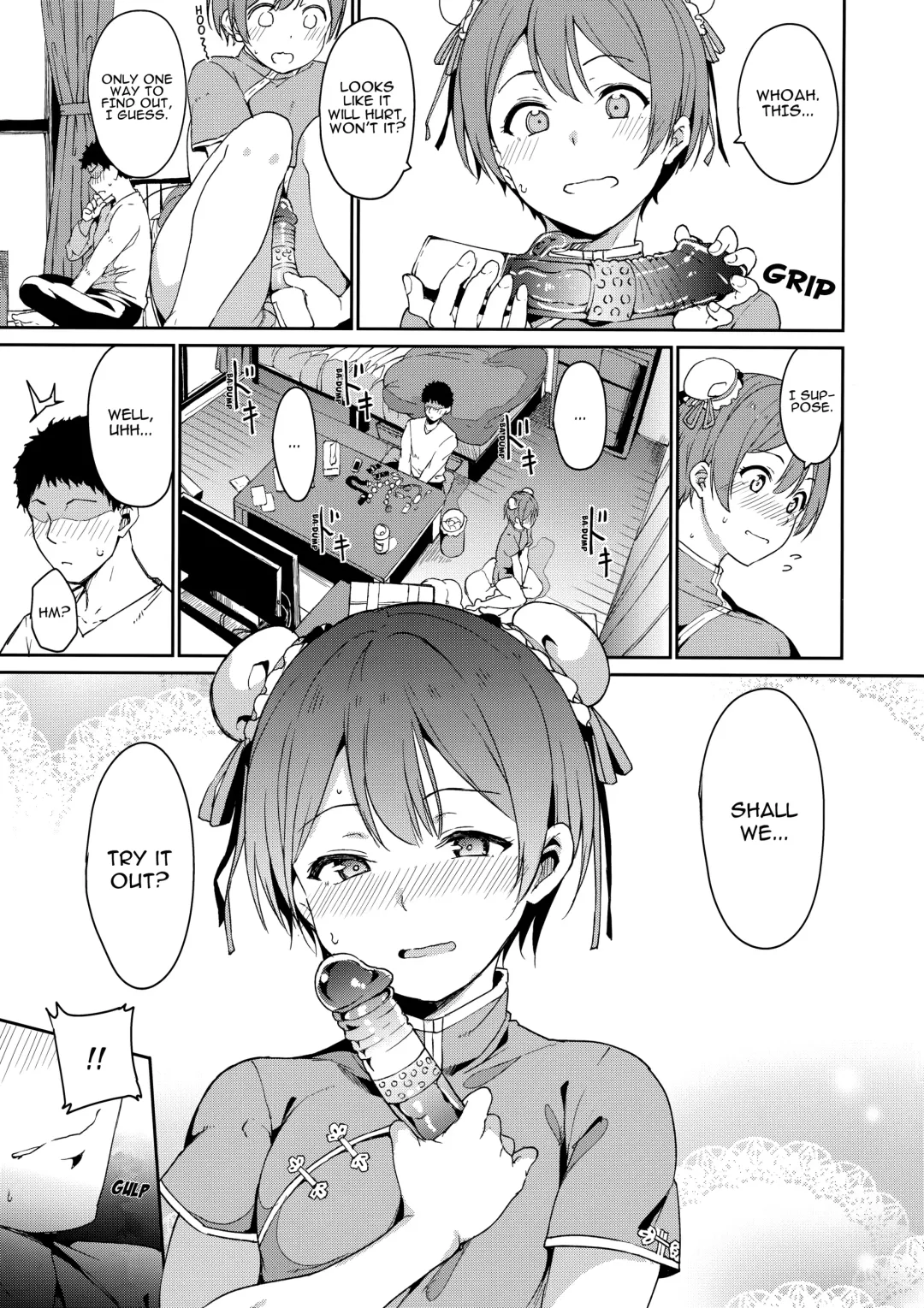 [Alp] Hoshizora Unline + C95 Omake Hon Fhentai - Page 4