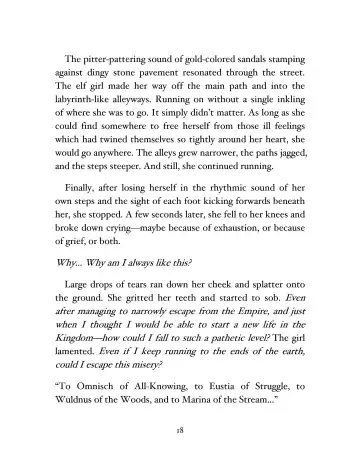 [Eric] Dume no Yoru | Nighttime in Dume Fhentai - Page 19