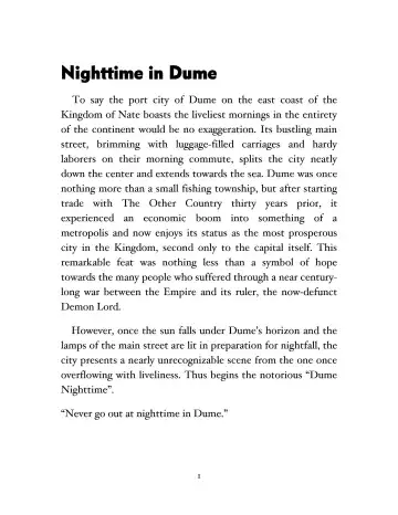 [Eric] Dume no Yoru | Nighttime in Dume Fhentai - Page 2