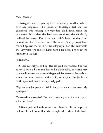 [Eric] Dume no Yoru | Nighttime in Dume Fhentai - Page 26