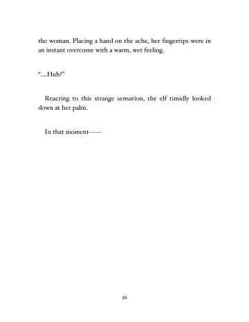 [Eric] Dume no Yoru | Nighttime in Dume Fhentai - Page 27