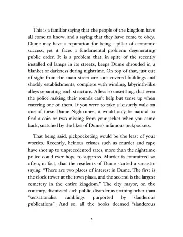 [Eric] Dume no Yoru | Nighttime in Dume Fhentai - Page 3