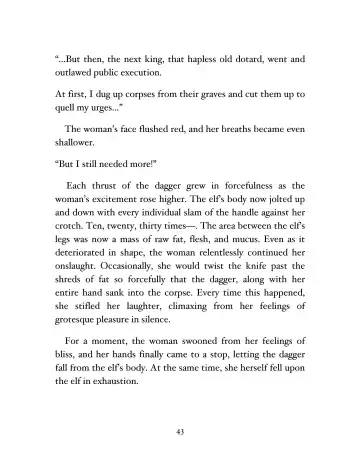 [Eric] Dume no Yoru | Nighttime in Dume Fhentai - Page 44