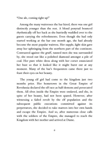 [Eric] Dume no Yoru | Nighttime in Dume Fhentai - Page 7