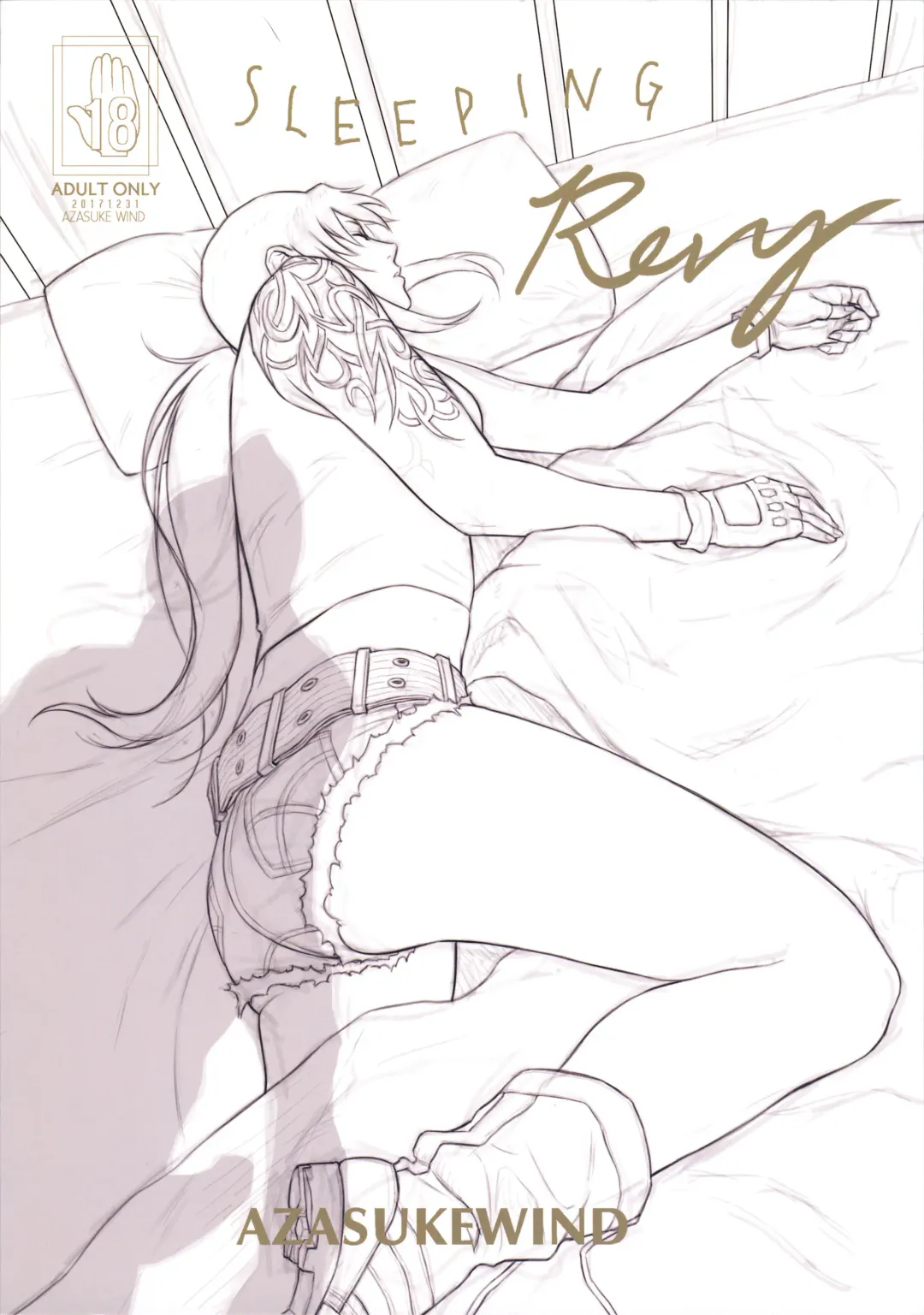 [Azasuke] Sleeping Revy Fhentai - Page 26