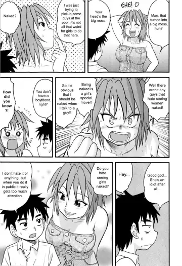 [Gotoh Juan] Onna no Buki | A Woman's Weapon Fhentai - Page 5