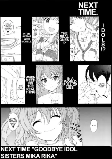 [Kojiki Ohji] Idol Shimai Mika Rika Fhentai - Page 17