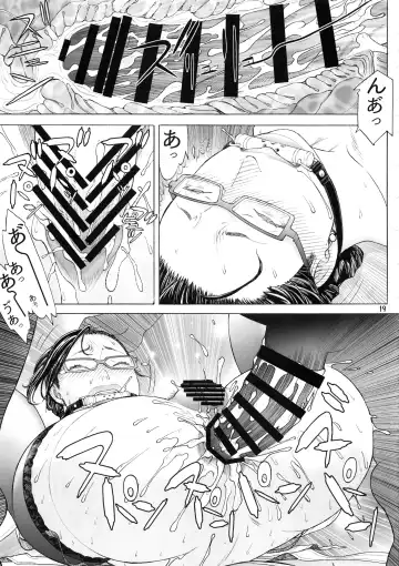 [Aki Kyouma] Otona no Omochaya-san no HT Settai Fhentai - Page 18
