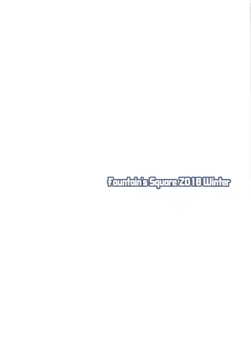 [Hagiya Masakage] SISTER MOON Fhentai - Page 18