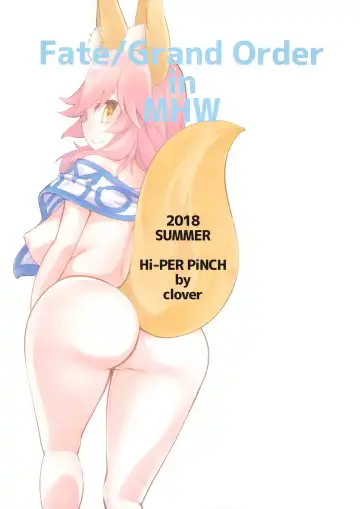 [Clover] Mash to Tamamo to Master to Kari Fhentai - Page 30