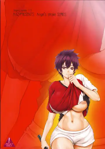 [Kutani] Angel's stroke 112 NagiRiko! Fhentai - Page 18