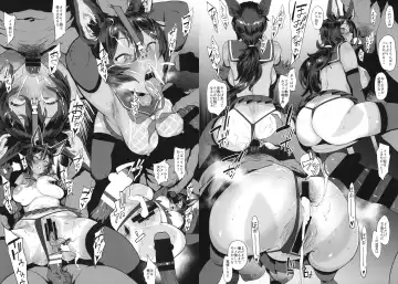 [Pija] Mousouten Granblue Fantasy 6 Fhentai - Page 4