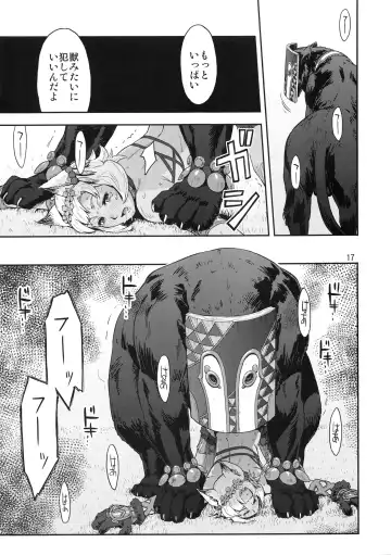 [Azasuke] BOSOM BUDDY Fhentai - Page 16