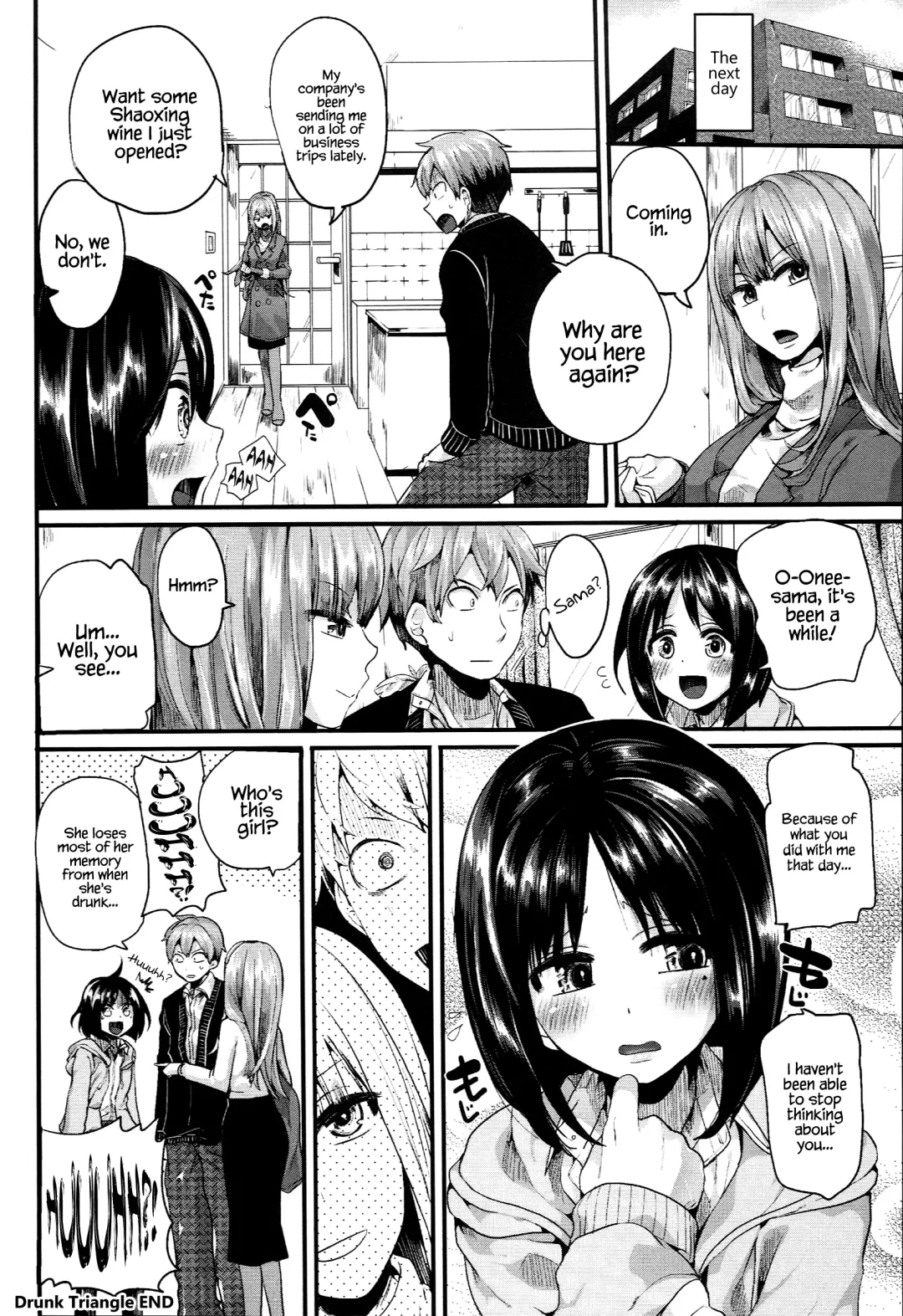 [Doumou] Iinari Acme Fhentai - Page 164