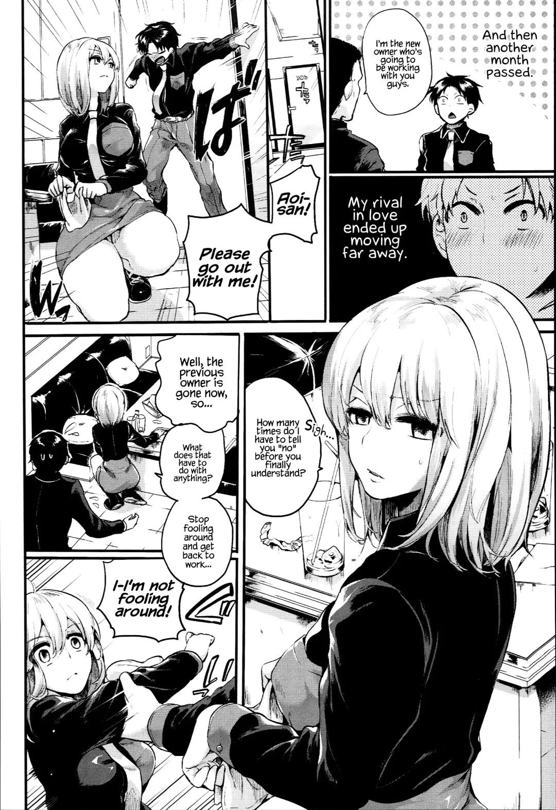 [Doumou] Iinari Acme Fhentai - Page 28