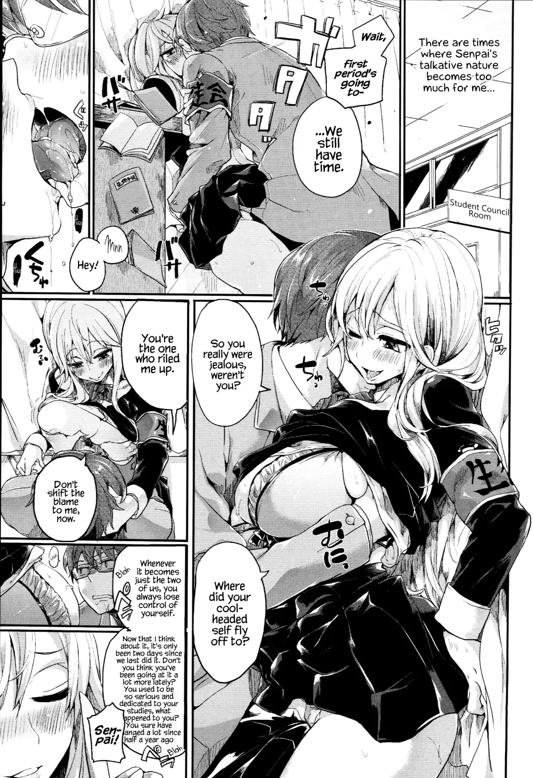 [Doumou] Iinari Acme Fhentai - Page 69