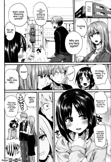 [Doumou] Iinari Acme Fhentai - Page 164