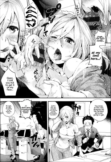 [Doumou] Iinari Acme Fhentai - Page 166