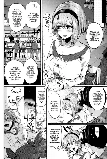 [Doumou] Iinari Acme Fhentai - Page 88