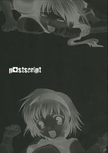 [Asuma Omi] Show Time Fhentai - Page 28