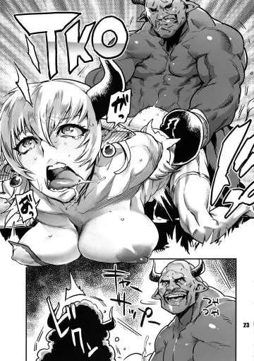 NEO-QUEENDOM Daijuurokugou Fhentai - Page 22