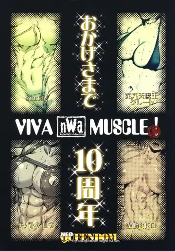 NEO-QUEENDOM Daijuurokugou Fhentai - Page 50