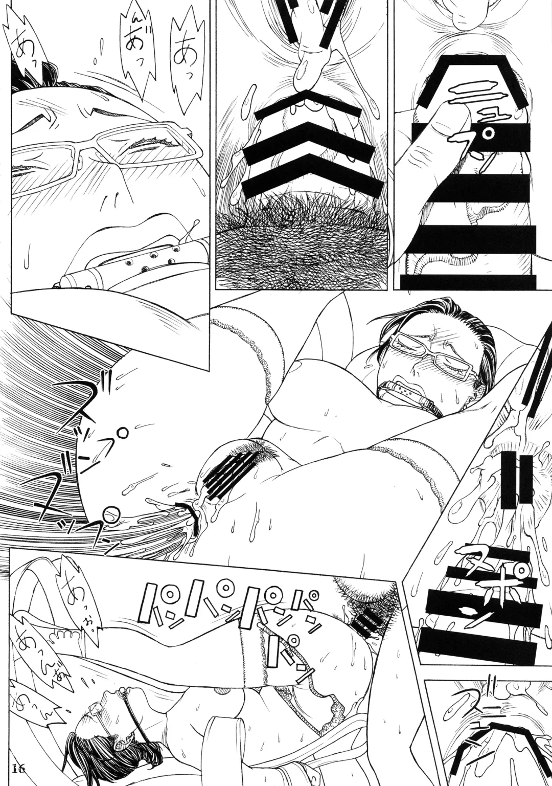 [Aki Kyouma] Otona no Omochaya-san no HT Settai Ima Koko Fhentai - Page 15