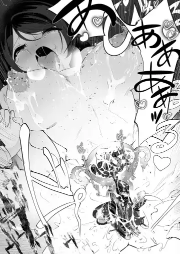 [Smomo] Gokimesu no Inai Gakkou Toile Hen Fhentai - Page 12