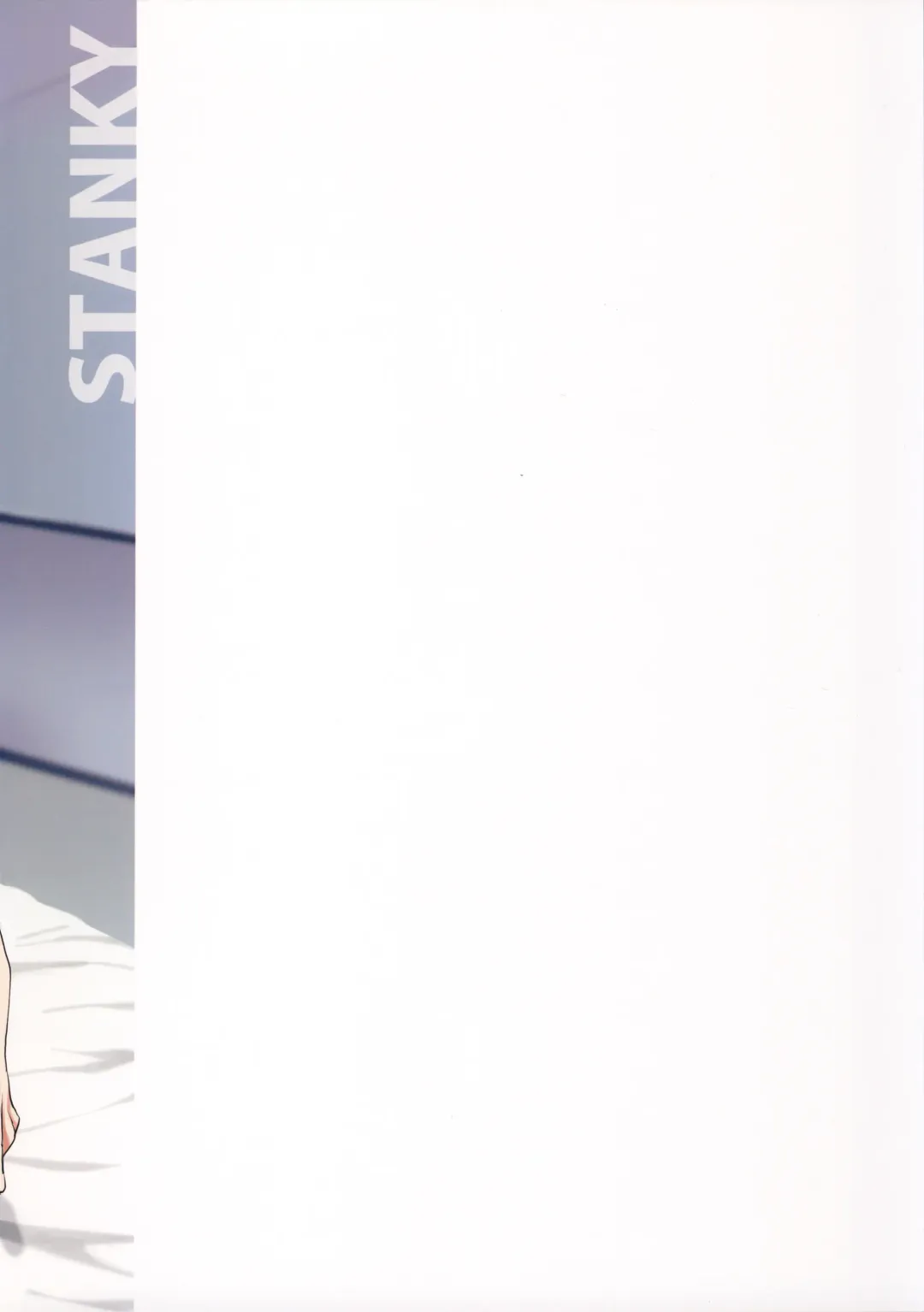 [Yozo] Sore wa Kyorikan ga Chikasugiru Heroine XX ga Warui yo Fhentai - Page 19