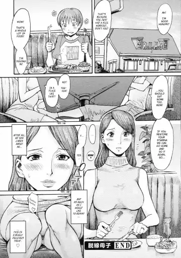 [Kuroiwa Menou] Dassen Oyako | Mother And Son Gone Off The Track (decensored) Fhentai - Page 22